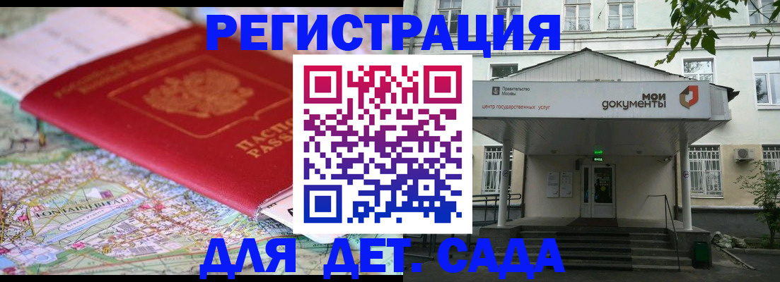 найти адрес прописки в Киржаче